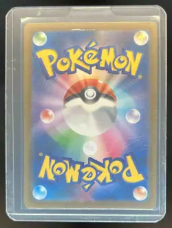 2025 Pokemon Mega Dream JP Ethan's Magcargo #197/193 - Image 2