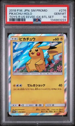 2018 POKEMON JPN SM PROMO TOYS R US EEVEE-GX BATTLE SET #276 PIKACHU-HOLO PSA 10 - Image 1