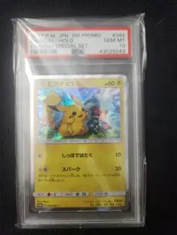 Pokemon PSA 10 Japanese Pikachu 2017 Sun and Moon Special Set Promo 044/SM-P - Image 1