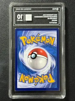 Pokemon PCG10 COBALION-GX CSM1aC 085/151 RR 2022 Chinese - Image 2