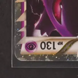 2010 POKEMON JAPANESE LOST LINK #015/040 GENGAR PRIME HOLO - Image 4