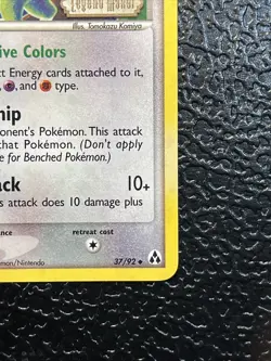 Pokemon Kecleon 37/92 Legend Maker Reverse Holo Stamped - Image 4