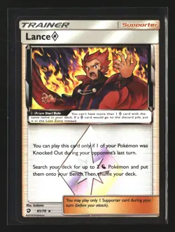 Pokemon LANCE PRISM STAR 61/70 Rare Holo (2018 Dragon Majesty) LP/Light Play - Image 1
