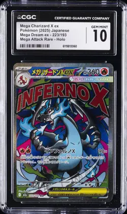 2025 POKEMON JAPANESE MEGA DREAM EX ATTACK RARE #223 MEGA CHARIZARD X EX CGC 10 - Image 1
