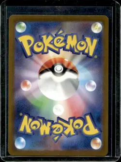 2022 Pokemon SWSH VSTAR Universe JP Galarian Moltres Art Rare #190/172 - Image 2