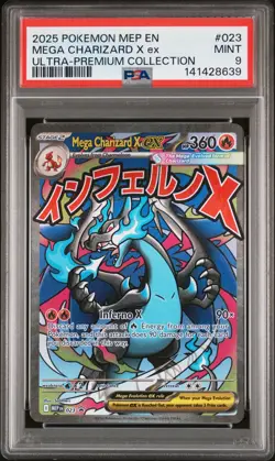 2025 POKEMON MEP PROMO ULTRA-PREMIUM COLLECTION #023 MEGA CHARIZARD X EX PSA 9 - Image 1