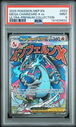 2025 POKEMON MEP PROMO ULTRA-PREMIUM COLLECTION #023 MEGA CHARIZARD X EX PSA 9 - Image 1