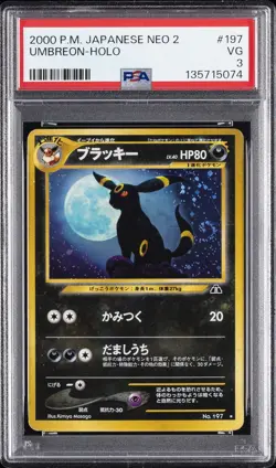 2000 POKEMON JAPANESE NEO 2 #197 UMBREON-HOLO PSA 3 - Image 1