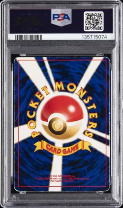 2000 POKEMON JAPANESE NEO 2 #197 UMBREON-HOLO PSA 3 - Image 2