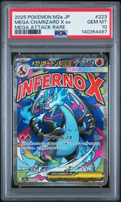 2025 POKEMON JAPANESE MEGA DREAM EX ATTACK RARE #223 MEGA CHARIZARD X EX PSA 10 - Image 1