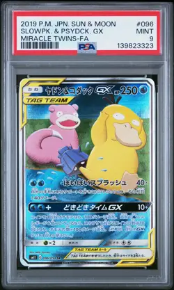 2019 POKEMON JPN SUN & MOON MIRACLE TWINS FULL ART/SLOWPOKE & PSYDUCK GX PSA 9 - Image 1