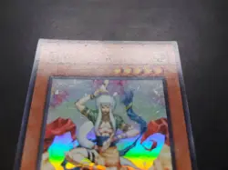 Yugioh - Teva CMC-EN003 Super Rare - Image 5