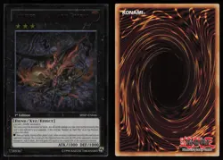 Number C96: Dark Storm (UTR) SHSP-EN046 Ultimate Rare 1st Edition Yu-Gi-Oh - Image 3