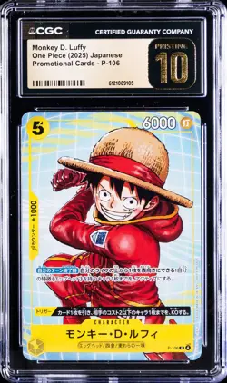 2025 ONE PIECE JAPANESE PROMO CARDS #P-106 MONKEY D. LUFFY CGC 10 PRISTINE - Image 1