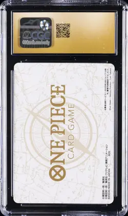 2025 ONE PIECE JAPANESE INSERT ART CARD CGC 10 PRISTINE - Image 2