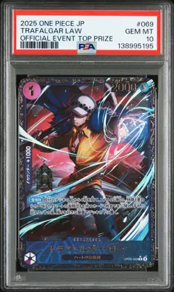 2025 ONE PIECE JPN PROMOS OFFICIAL EVENT TOP PRIZE #069 TRAFALGAR LAW PSA 10 - Image 1