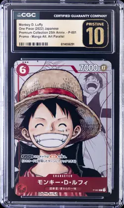 2022 ONE PIECE JPN PREMIUM 25TH ANNIV #P-001 MONKEY D. LUFFY CGC 10 PRISTINE - Image 1