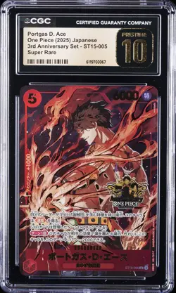 2025 ONE PIECE JPN 3RD ANNIVERSARY SET SUPER RARE PORTGAS D ACE CGC 10 PRISTINE - Image 1