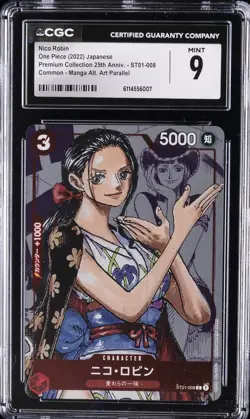2022 ONE PIECE JAPANESE PREMIUM 25TH ANNIVERSARY #ST01-008 NICO ROBIN CGC 9 - Image 1