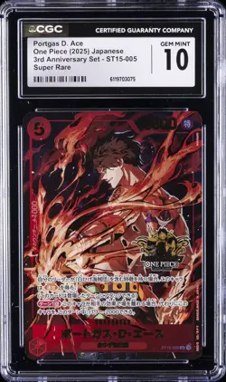 2025 ONE PIECE JPN 3RD ANNIVERSARY SET SUPER RARE #ST15-005 PORTGAS D ACE CGC 10 - Image 1