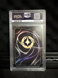 2023 Disney Lorcana EN1 First Chapter Tinker Bell #93 Helpful Foil PSA 10 GEM MT - Image 2