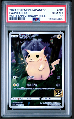 PSA 10 Pikachu 001/028 S8a 25th Anniversary Full Art Japanese Pokemon Card - Image 1
