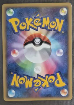 Slakoth DPBP#338 Japanese Secret of the Lakes DP2 Pokemon Card MP - Image 2