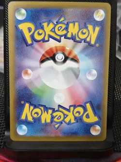 Mega Zygarde ex SAR 113/080 Nihil Zero M3 Pokemon Card Japanese Nm/M! - Image 2
