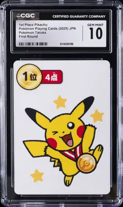 2025 POKEMON PLAYING CARDS JAPANESE 1ST PLACE PIKACHU CGC 10 - Image 1