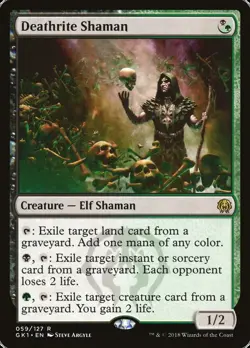 MTG Deathrite Shaman ** GRN Guild Kit ** English - Image 1