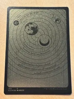 MTG Magic the Gathering Blood Moon Foil Etched Gold Secret Lair Drop Series NM - Image 1