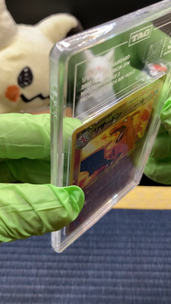 2000 Pokemon Japanese Charizard Premium File 2 Reverse Holo Promo TAG 5 - Image 2
