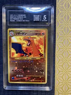 2000 Pokemon Japanese Charizard Premium File 2 Reverse Holo Promo TAG 5 - Image 4