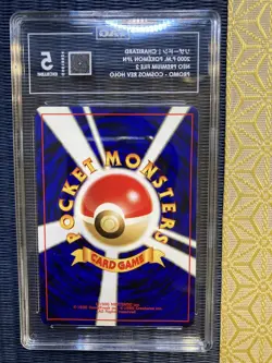 2000 Pokemon Japanese Charizard Premium File 2 Reverse Holo Promo TAG 5 - Image 5