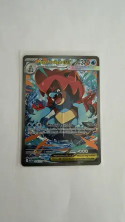 Pokemon TCG Mega Feraligatr EX 274/217 SIR English Ascended Heroes PACK FRESH NM - Image 1