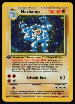 Machamp 8/102 Galaxy Foil Holo Rare Base Set 1st Edition Pokemon - Image 1