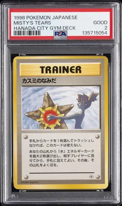 1998 POKEMON JAPANESE HANADA CITY GYM DECK MISTY'S TEARS PSA 2 - Image 1