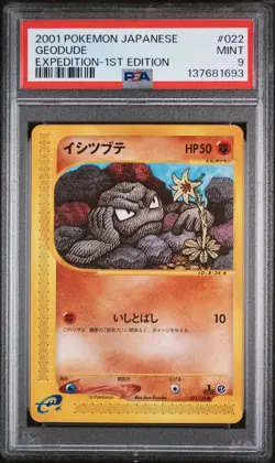 2001 POKEMON JAPANESE EXPEDITION 1ST EDITION #022 GEODUDE PSA 9 - Image 1
