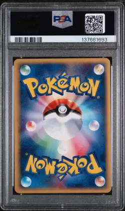 2001 POKEMON JAPANESE EXPEDITION 1ST EDITION #022 GEODUDE PSA 9 - Image 2