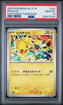 2025 POKEMON JAPANESE SV-P PROMO GYM EVENT CAMPAIGN #291 PIKACHU PSA 10 - Image 1