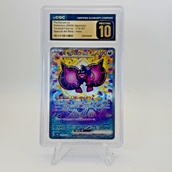 CGC PRISTINE 10 Pecharunt Ex 219/187 SPECIAL ART RARE HOLO Pokemon Card 168 - Image 1