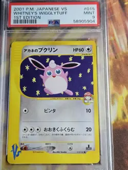 2001 Pokemon Whitney's Wigglytuff 015/141 vs Series Japanese Edition PSA 9 - Image 1