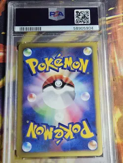 2001 Pokemon Whitney's Wigglytuff 015/141 vs Series Japanese Edition PSA 9 - Image 2