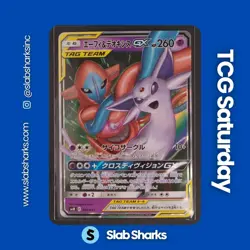 2019 POKEMON JAPANESE TAG TEAM STARTER SET #001/031 ESPEON & DEOXYS GX TAG TEAM - Image 1