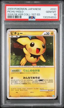 2009 POKEMON JPN SOULSILVER COLLECTION 1ST EDITION #031 PICHU-HOLO PSA 10 - Image 1