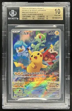 2023 Pokemon SV Black Star Promos JP Pikachu #001/SV-P BGS 10 - Image 1