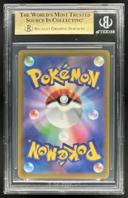 2023 Pokemon SV Black Star Promos JP Pikachu #001/SV-P BGS 10 - Image 2