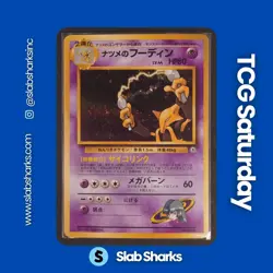 1999 POKEMON CHALLENGE FROM THE DARKNESS JP #065 SABRINA'S ALAKAZAM HOLO RARE - Image 1