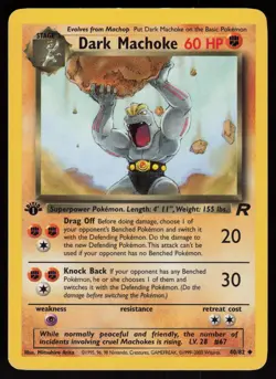 Dark Machoke 40/82 Uncommon Team Rocket 1st Edition Pokemon - Image 1
