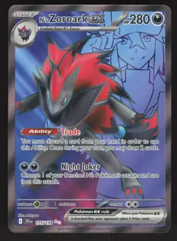 N's Zoroark ex 175/159 Pokemon TCG SV09: Journey Together NM - Image 1
